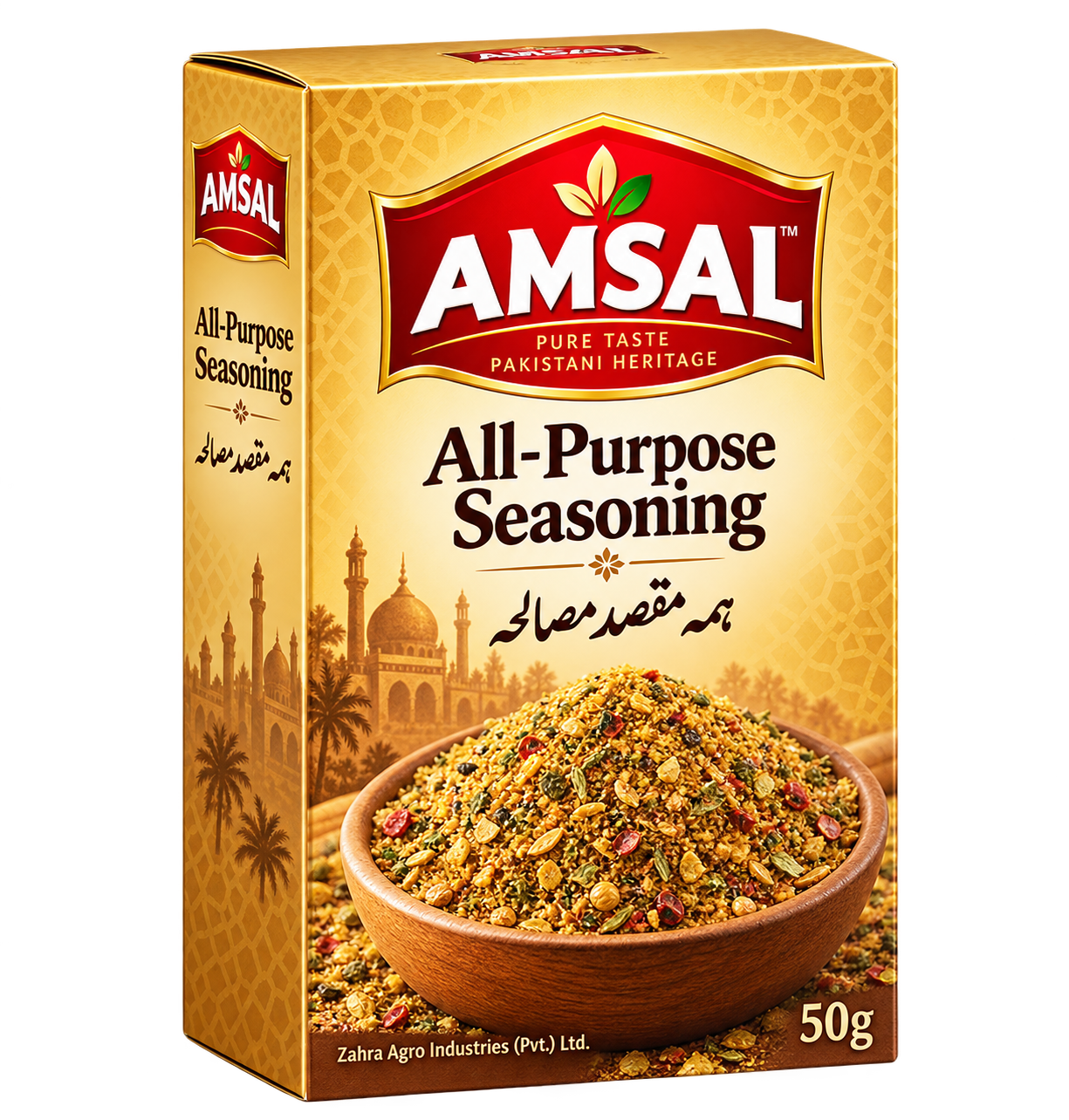 Amsal All-Purpose Seasoning — ہمہ مقصد مصالحہ, 50g English–Urdu packaging concept