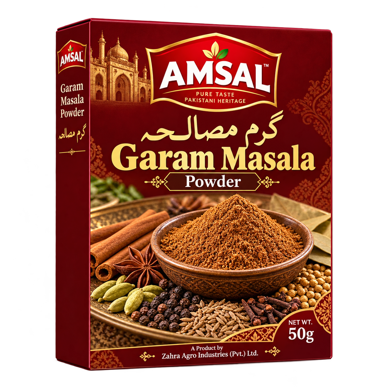 Amsal Garam Masala Powder, 50g box