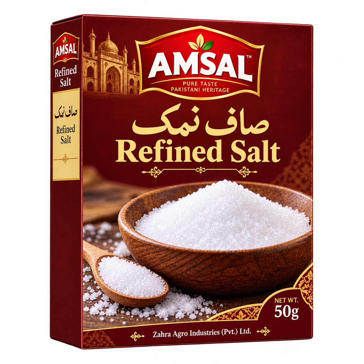 Amsal Refined Salt, 50g box