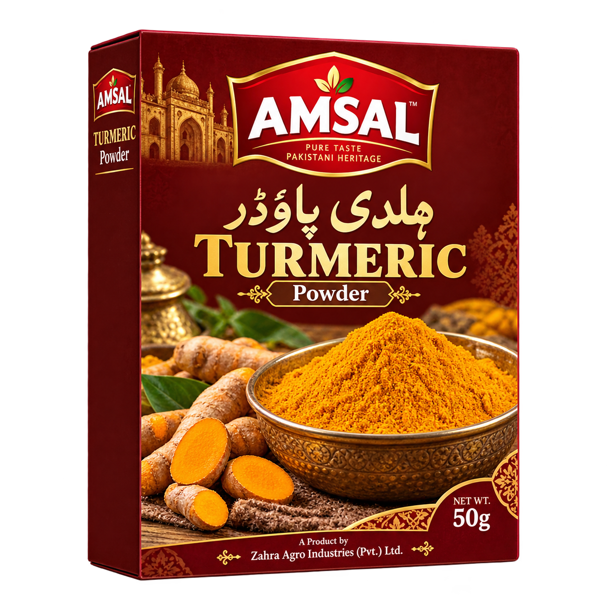 Amsal Turmeric Powder, 50g box