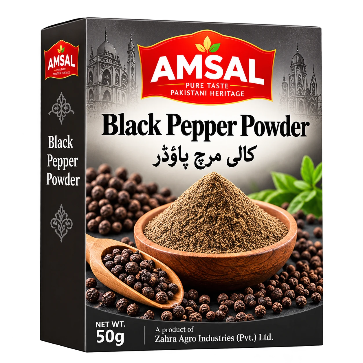 Black Pepper Powder