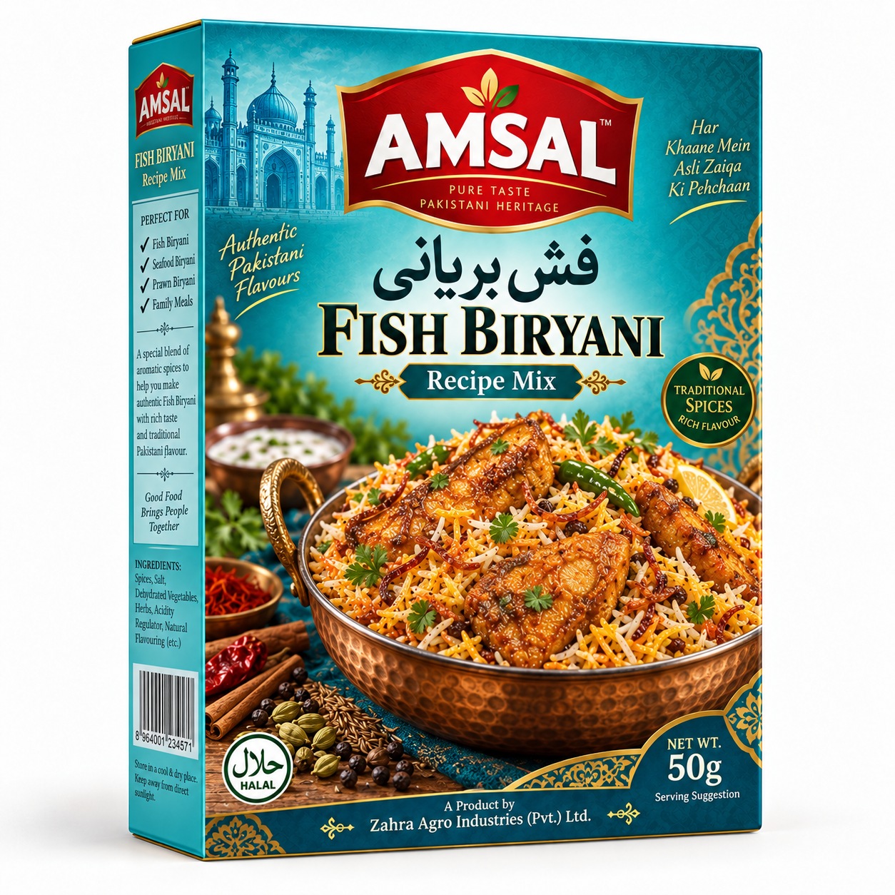 Amsal Fish Biryani catalogue pack artwork
