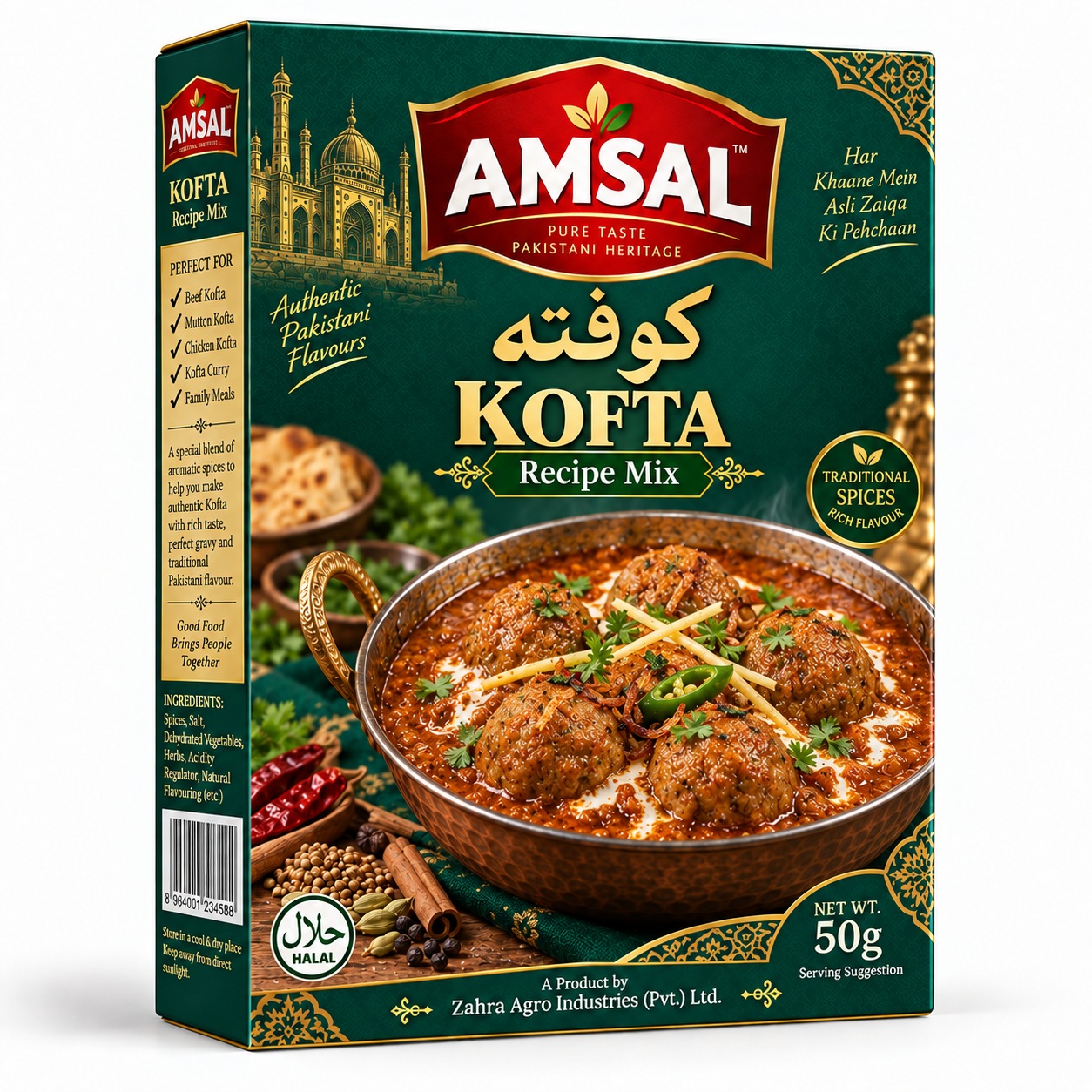 Amsal Kofta catalogue pack artwork