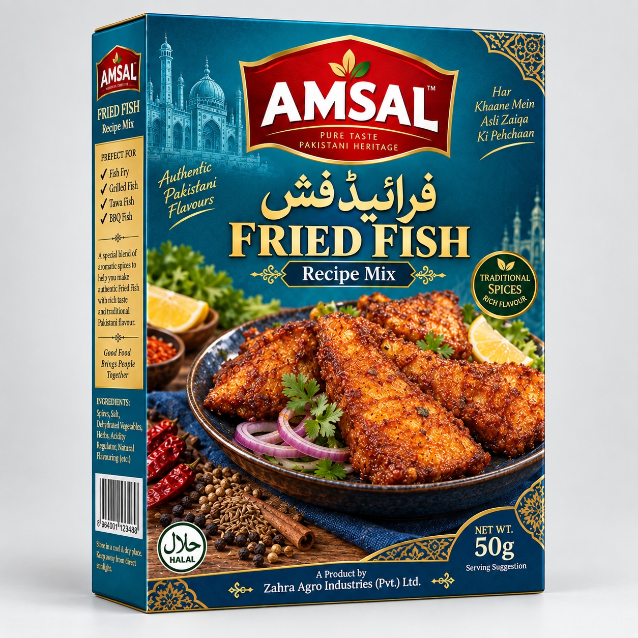 Amsal Fried Fish catalogue pack artwork