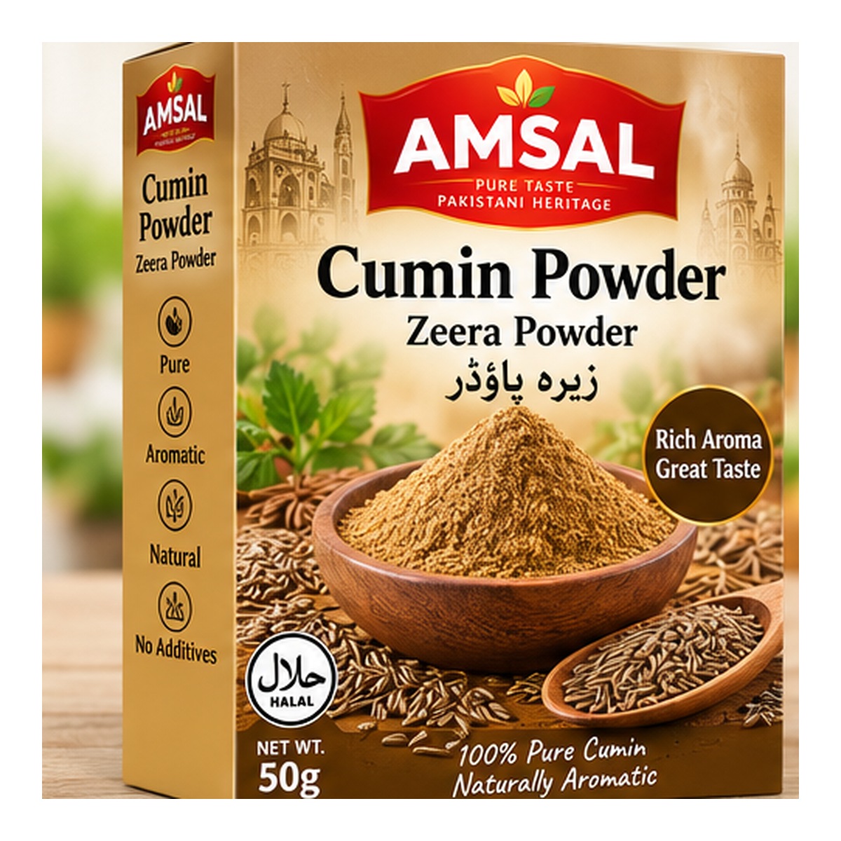Amsal Cumin Powder catalogue pack artwork