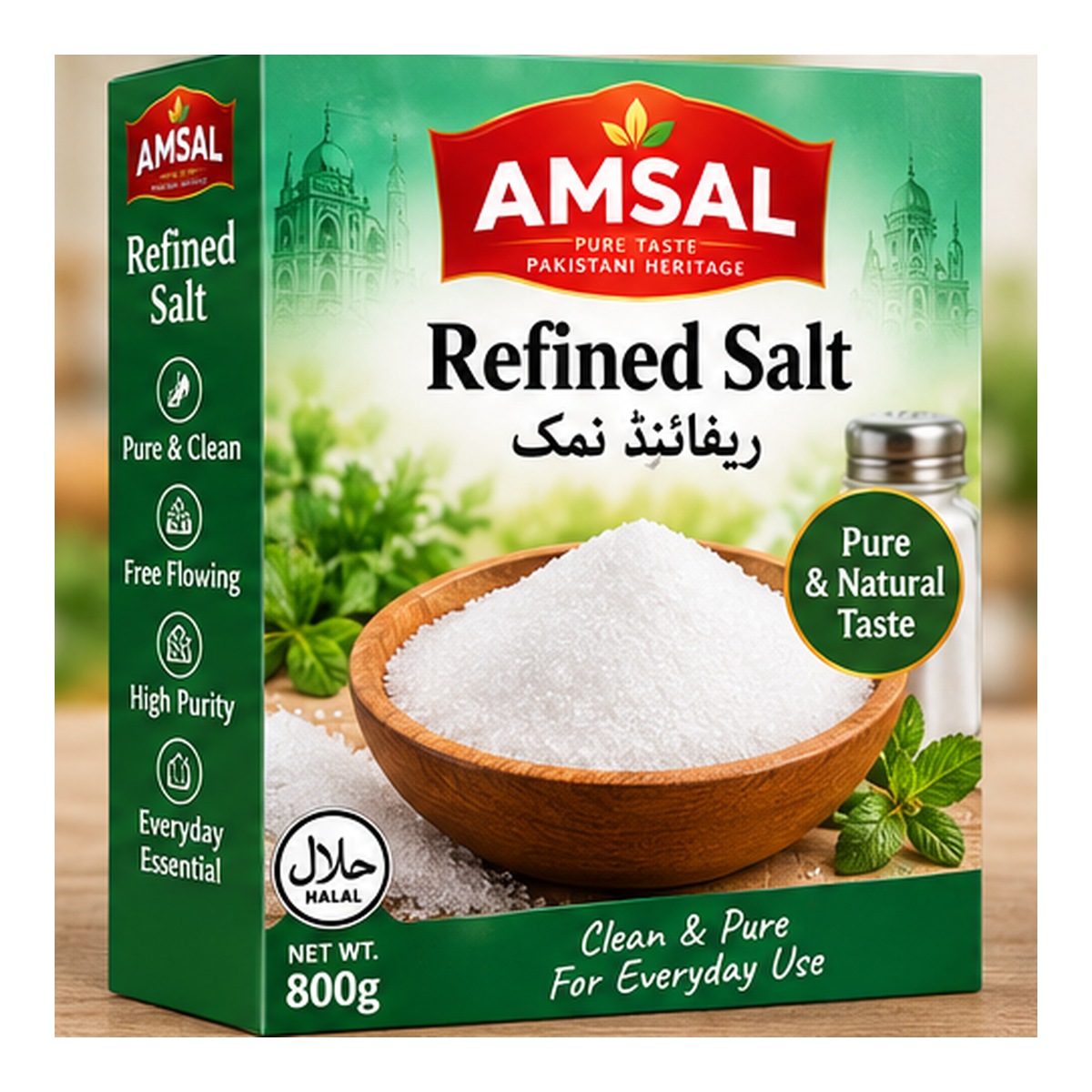 Amsal Refined Salt catalogue pack artwork