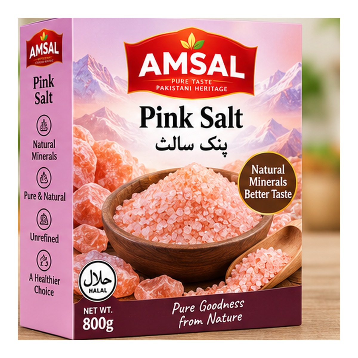 Amsal Pink Salt catalogue pack artwork