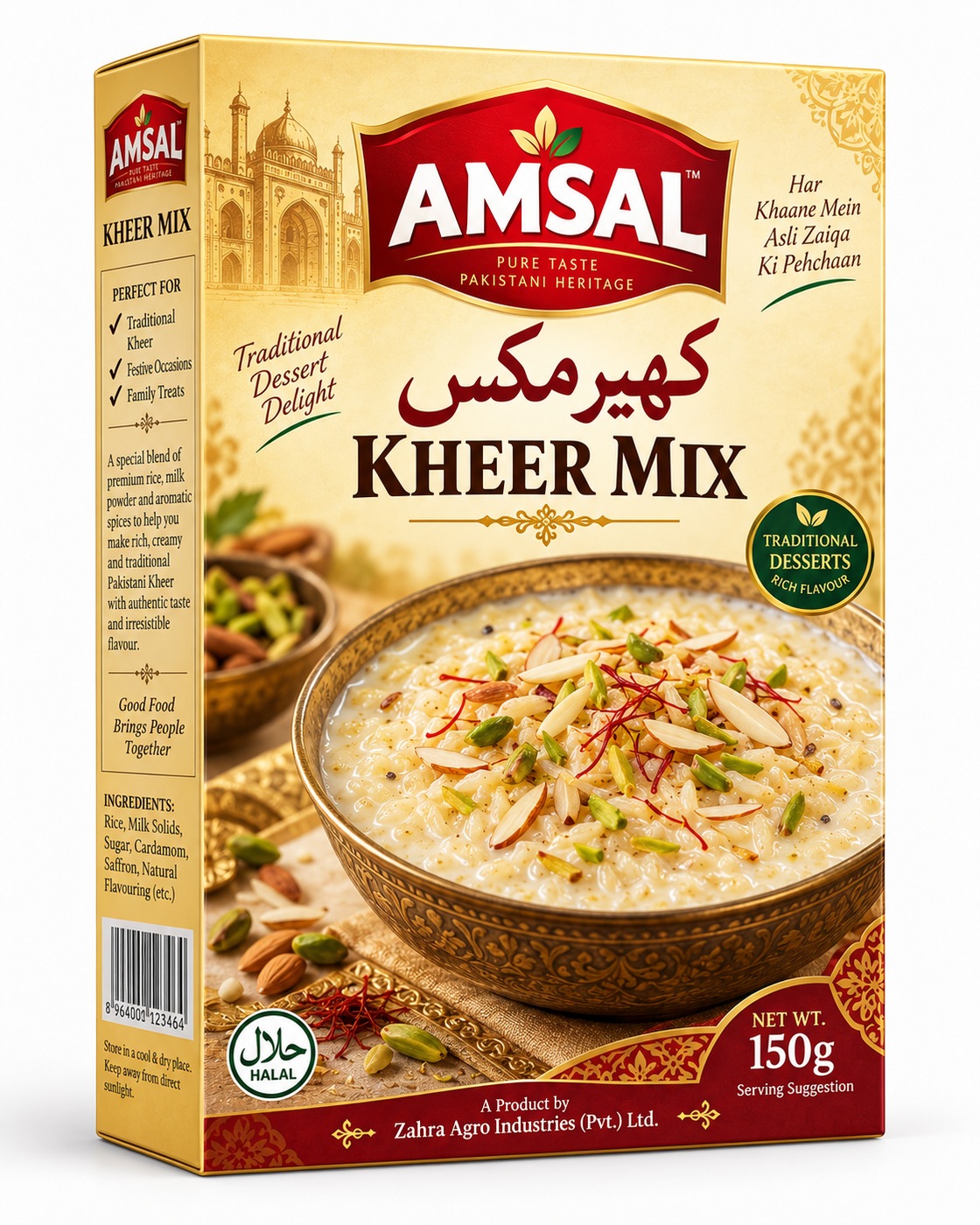 Amsal Kheer Mix catalogue pack artwork
