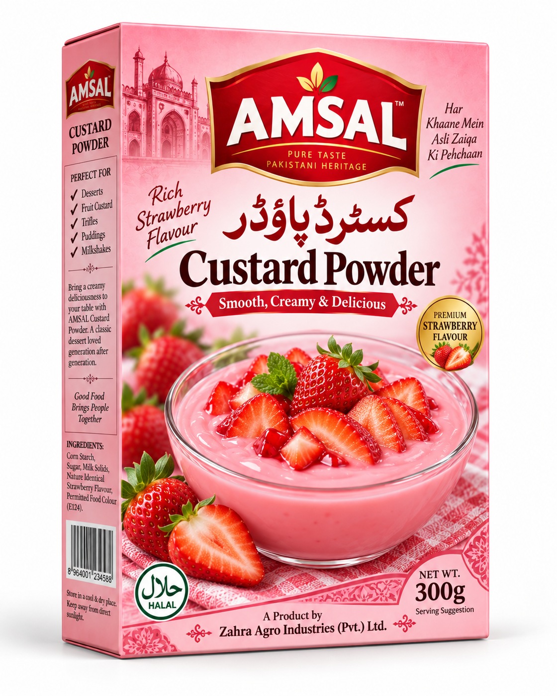 Amsal Strawberry Custard catalogue pack artwork