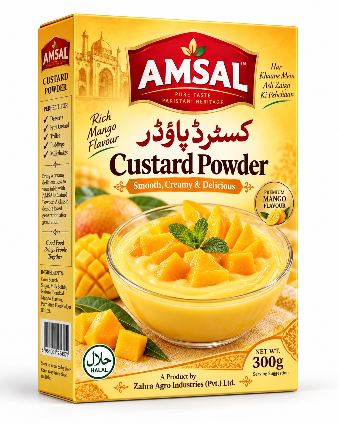 Amsal Mango Custard catalogue pack artwork