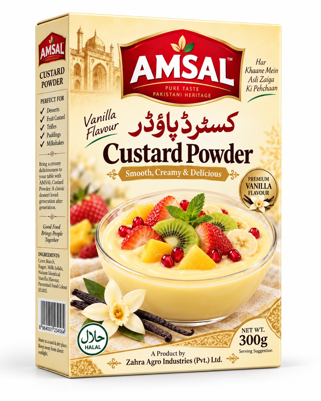 Amsal Vanilla Custard catalogue pack artwork