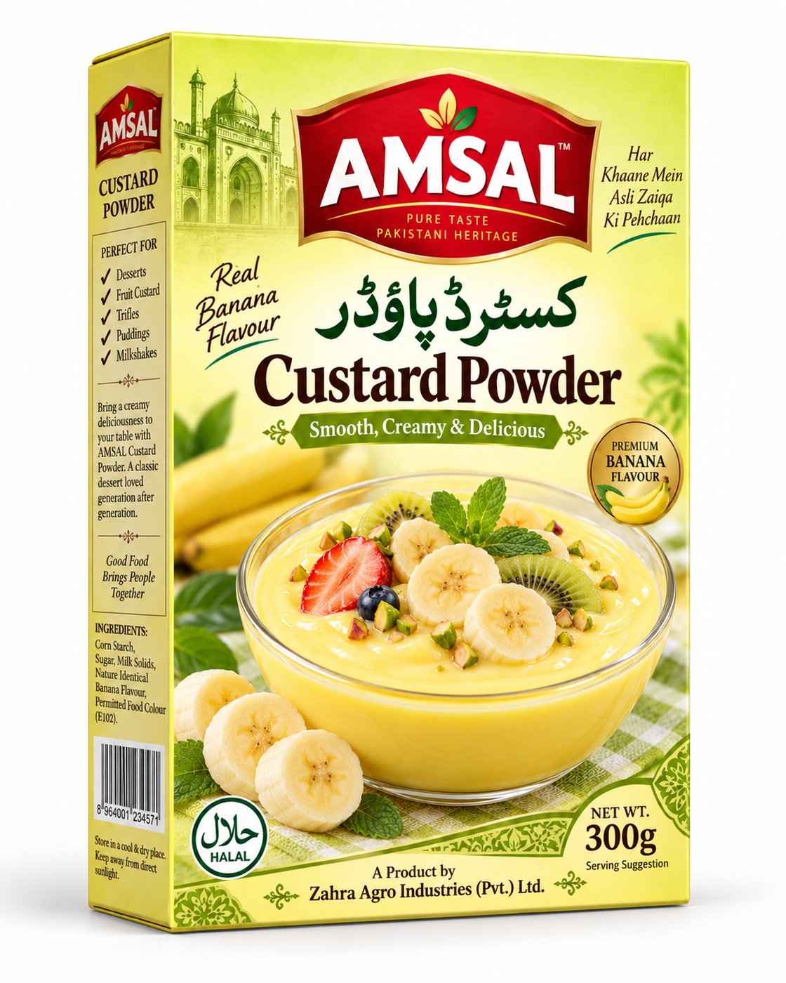 Amsal Banana Custard catalogue pack artwork