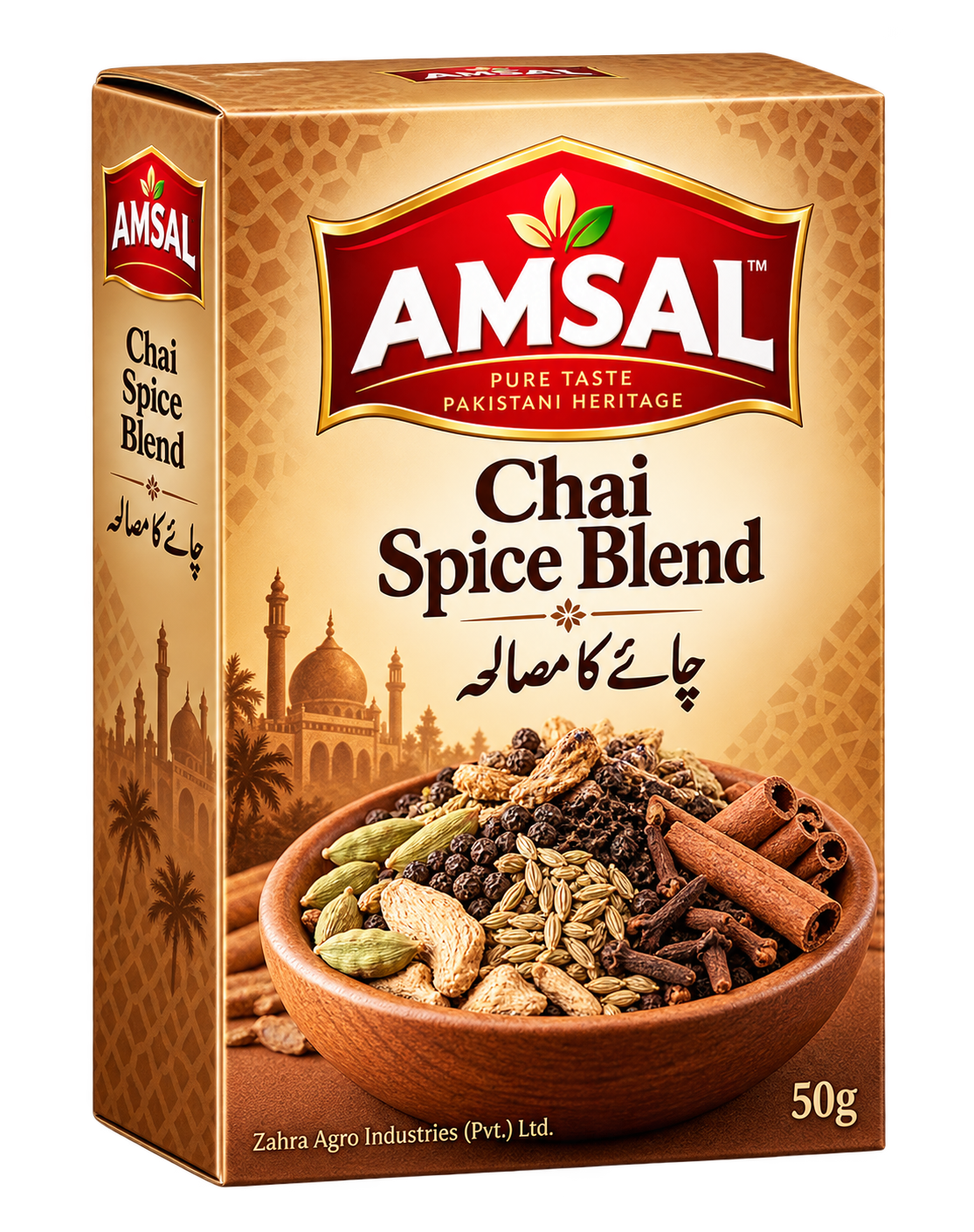 Amsal Chai Spice Blend — چائے کا مصالحہ, 50g English–Urdu packaging concept