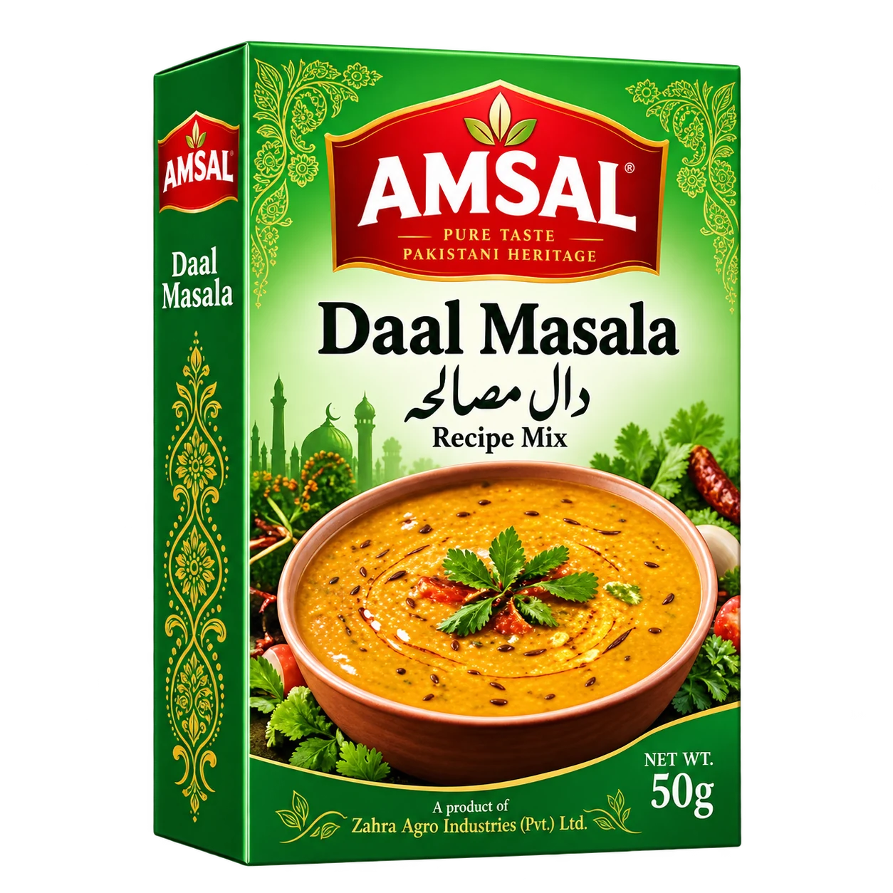 Daal Masala