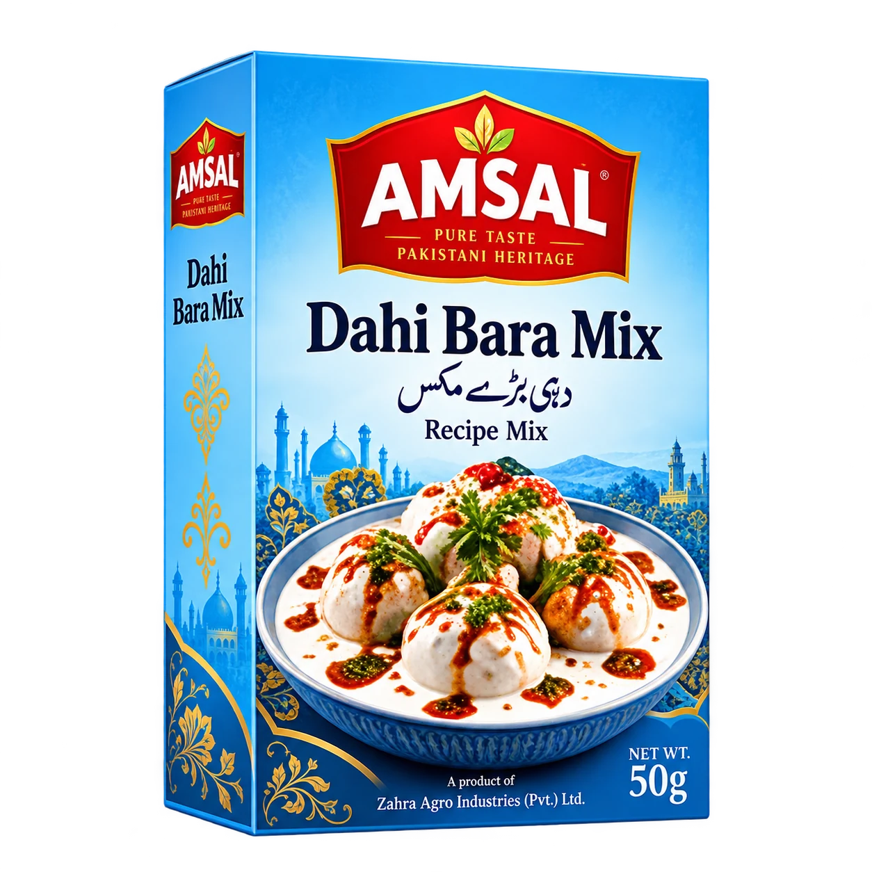 Dahi Bara Mix
