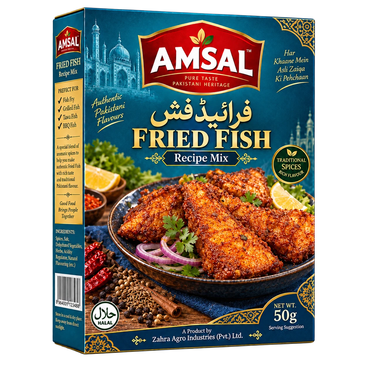 Fried Fish