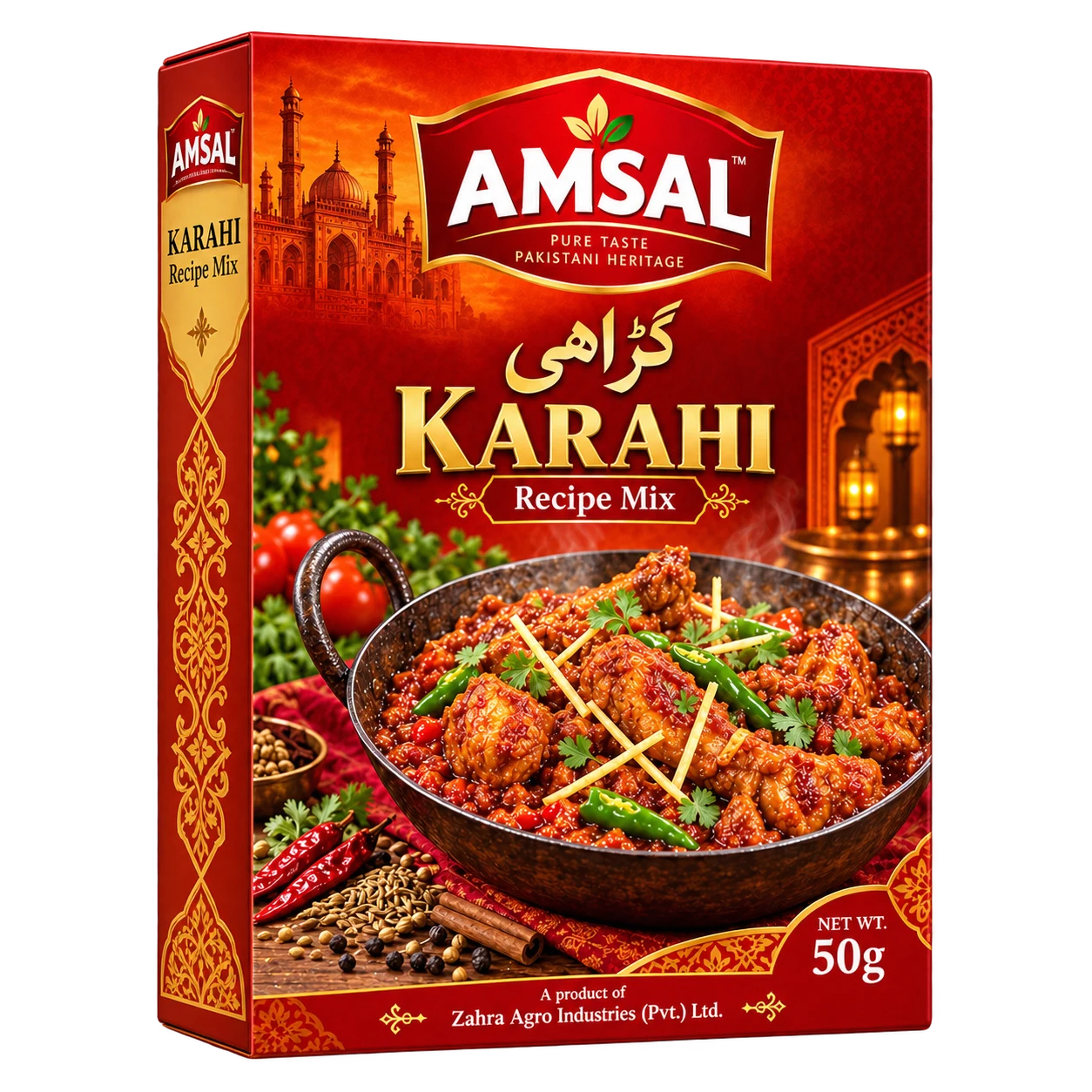 Karahi