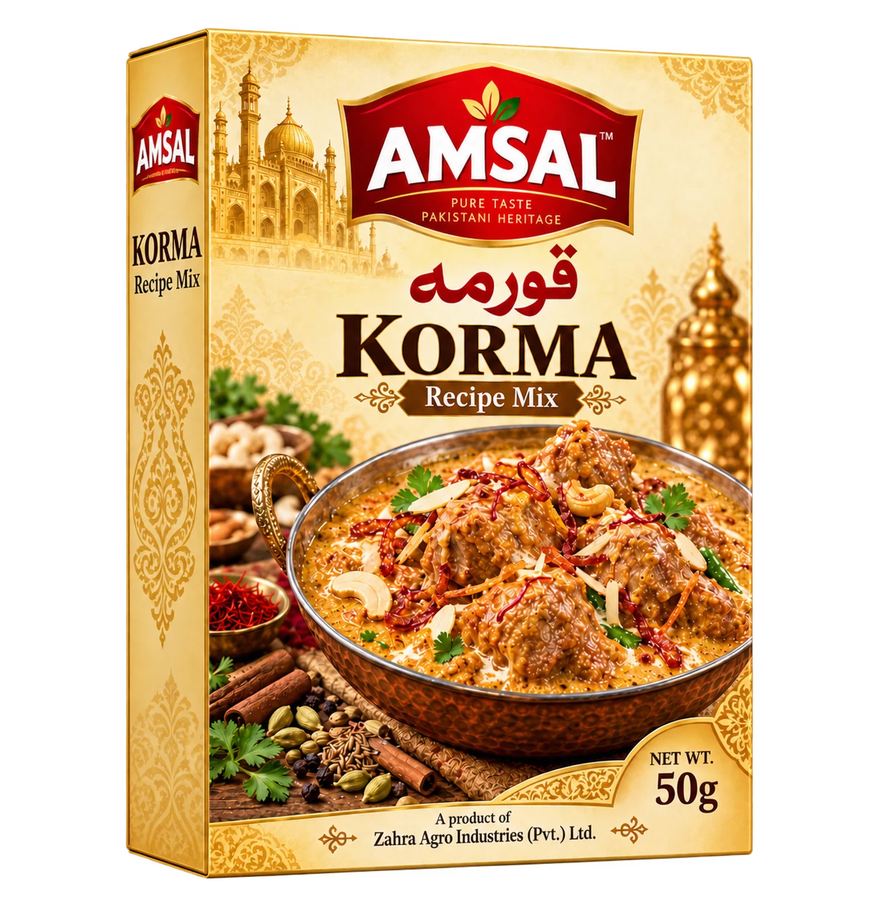 Korma