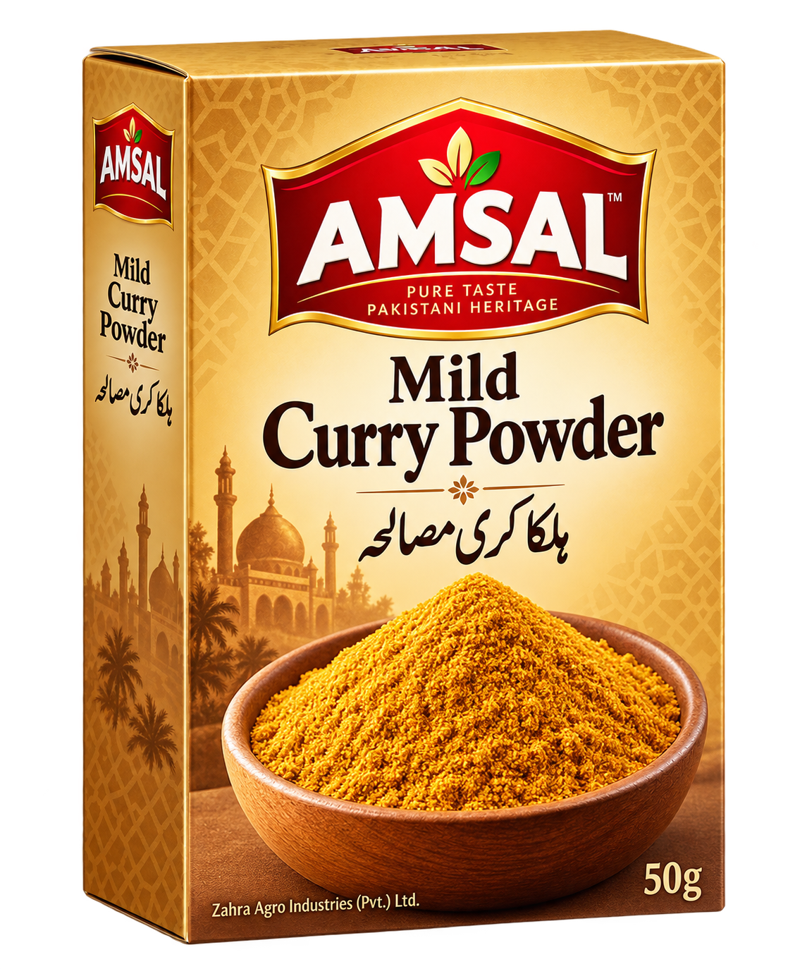 Amsal Mild Curry Powder — ہلکا کری مصالحہ, 50g English–Urdu packaging concept