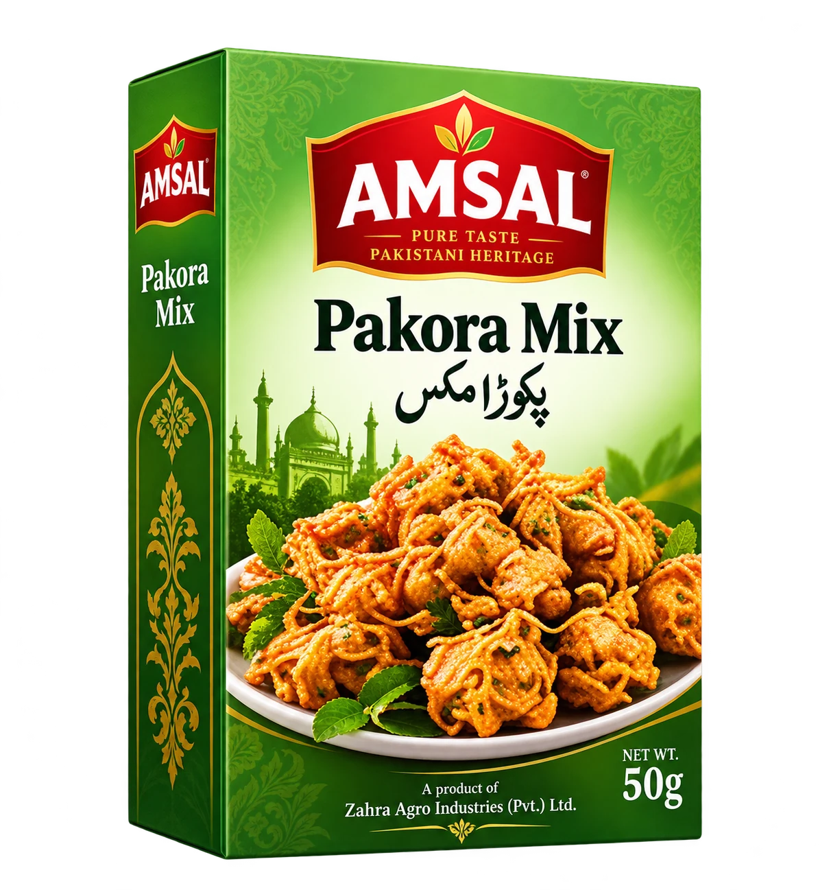 Pakora Mix