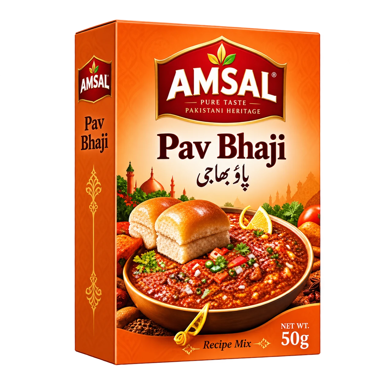 Pav Bhaji