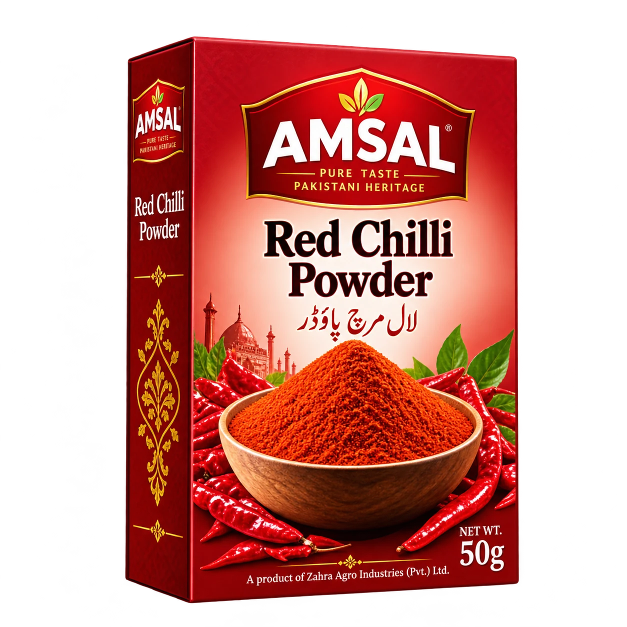 Red Chilli Powder