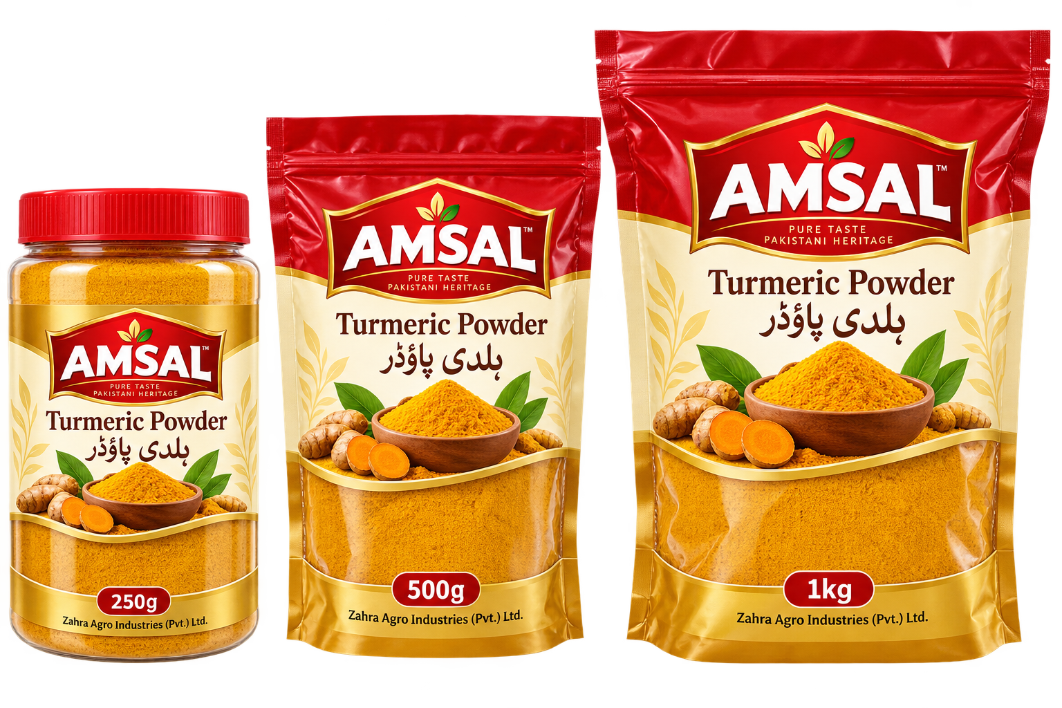 Amsal Turmeric Powder — ہلدی پاؤڈر, proposed 250g plastic jar and 500g / 1kg plastic bags