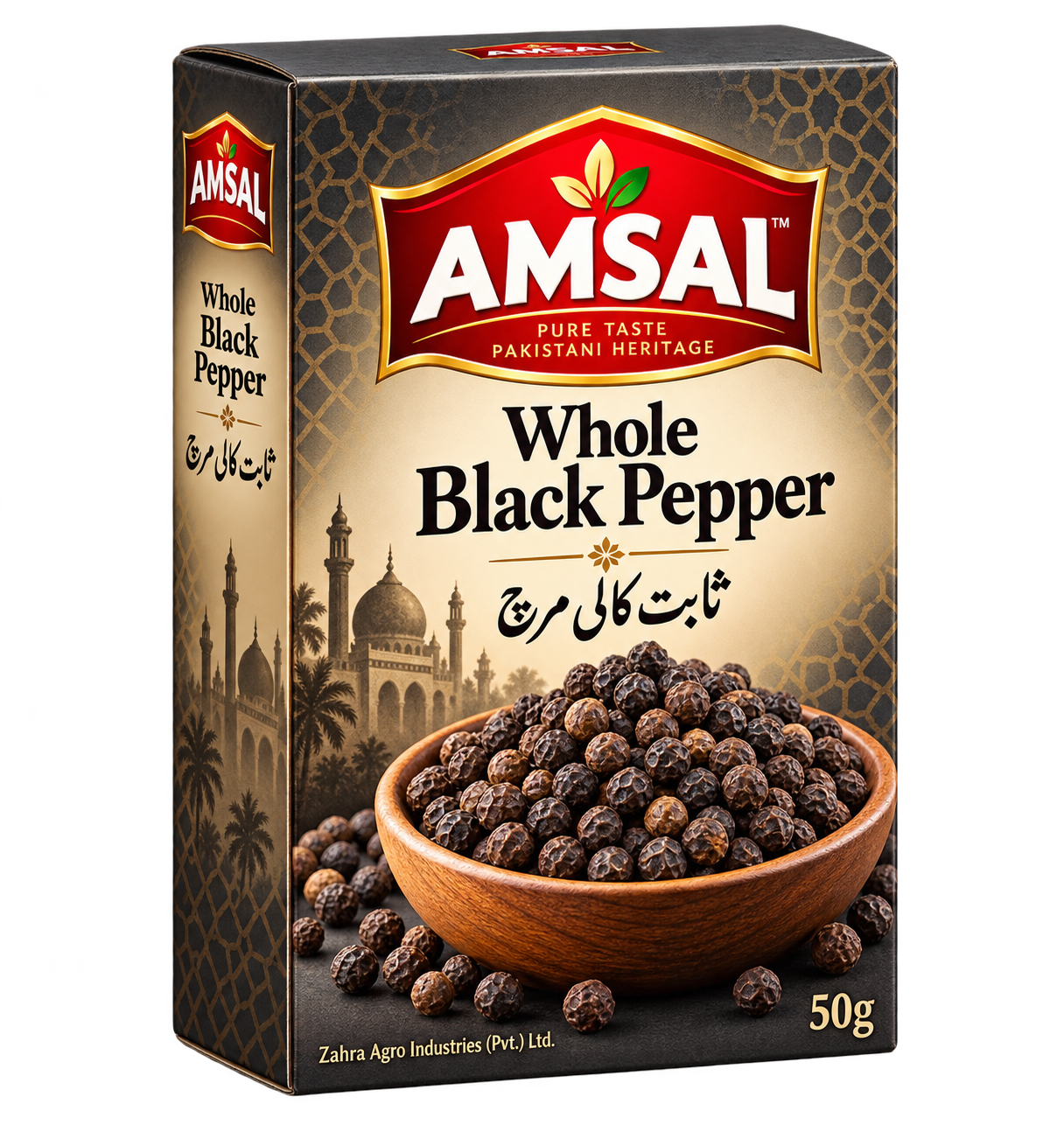 Amsal Whole Black Pepper — ثابت کالی مرچ, 50g English–Urdu packaging concept