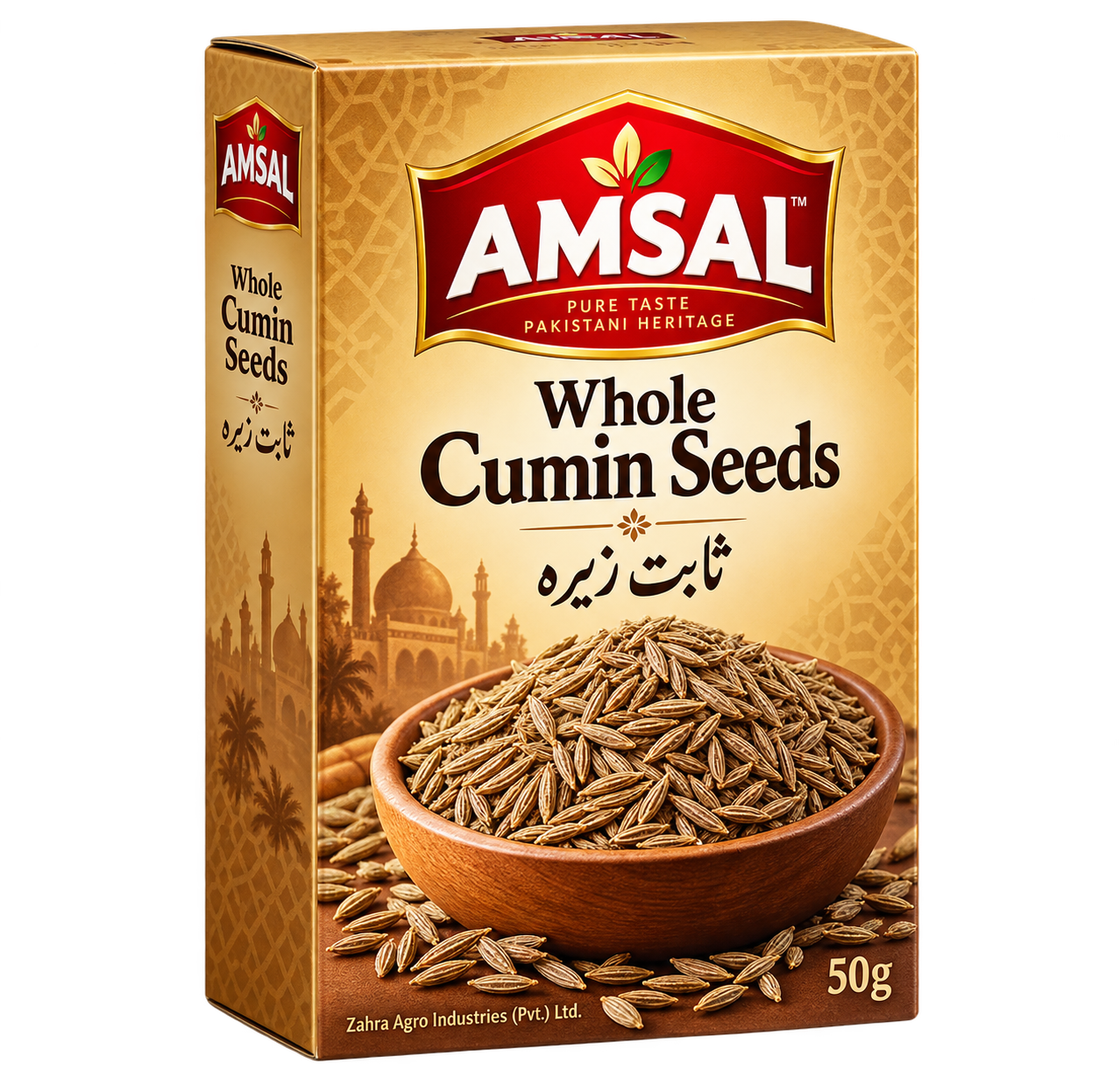 Amsal Whole Cumin Seeds — ثابت زیرہ, 50g English–Urdu packaging concept