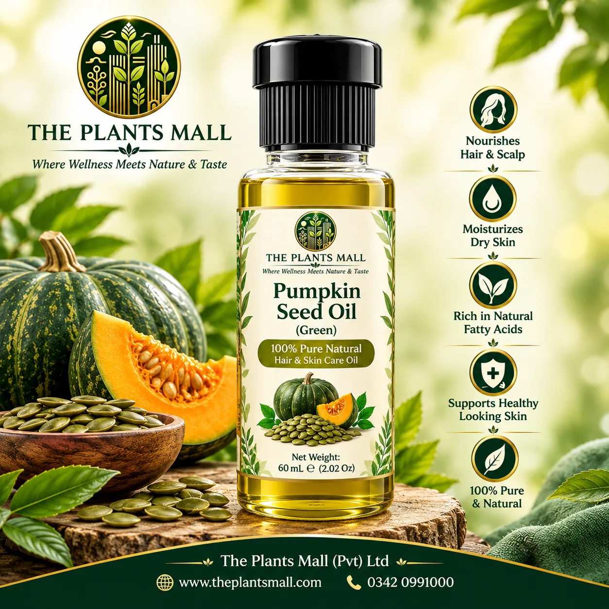 Green Pumpkin Seed Oil pure natural hair and skin care oil by The Plants Mall