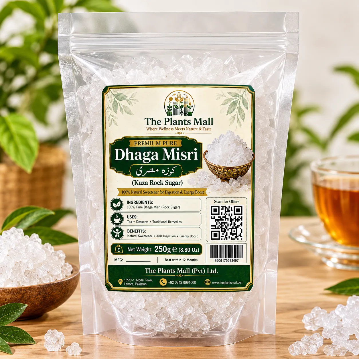 Premium Dhaga Misri Kuza Rock Sugar 250g by The Plants Mall