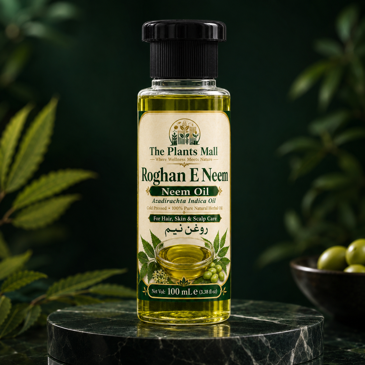 Neem Oil / Roghan E Neem – 100% Pure Cold Pressed Organic Neem Seed Oil for Hair, Skin & Plants | Natural Pest Control Oil in Pakistan