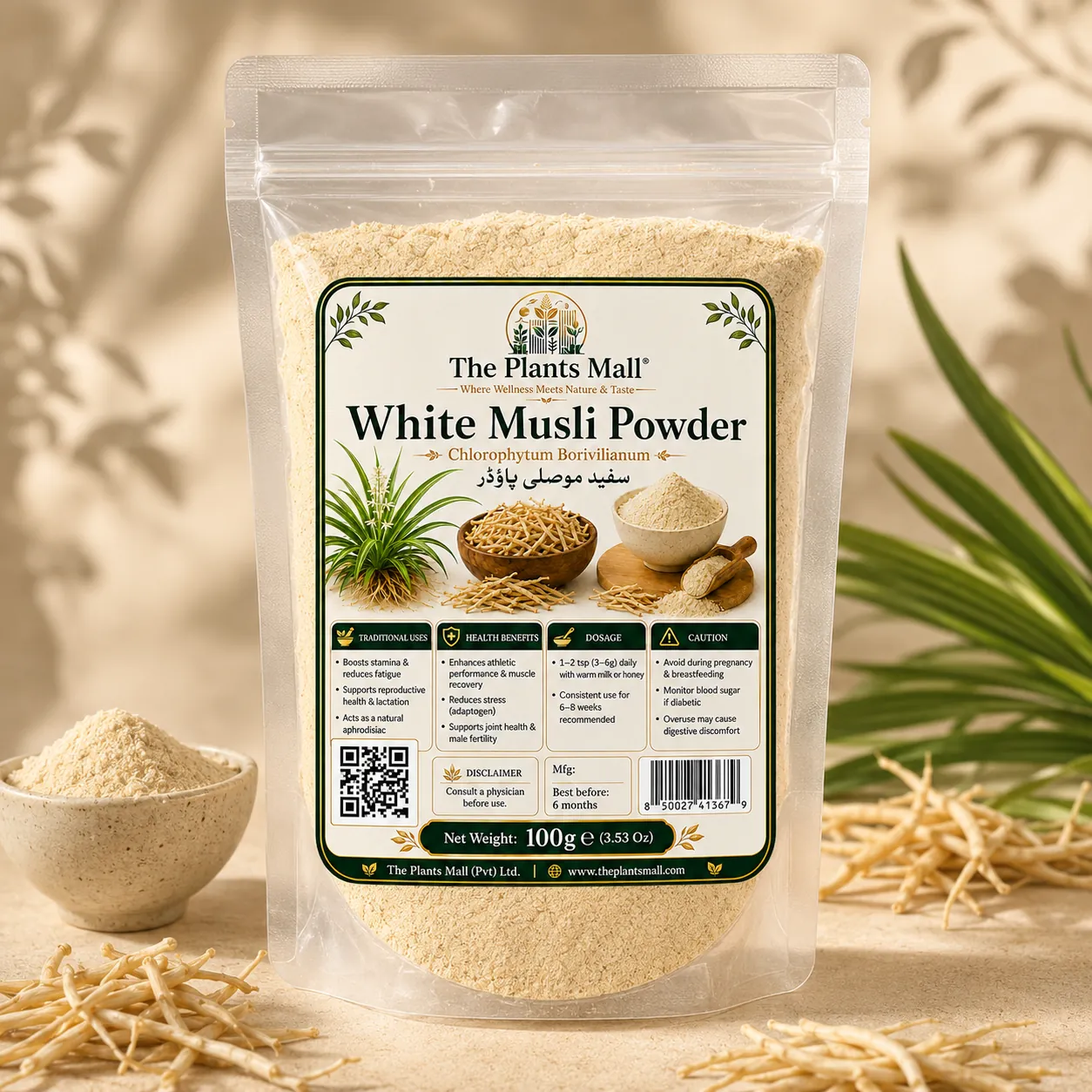 Safed Musli Powder 100g transparent stand-up pouch