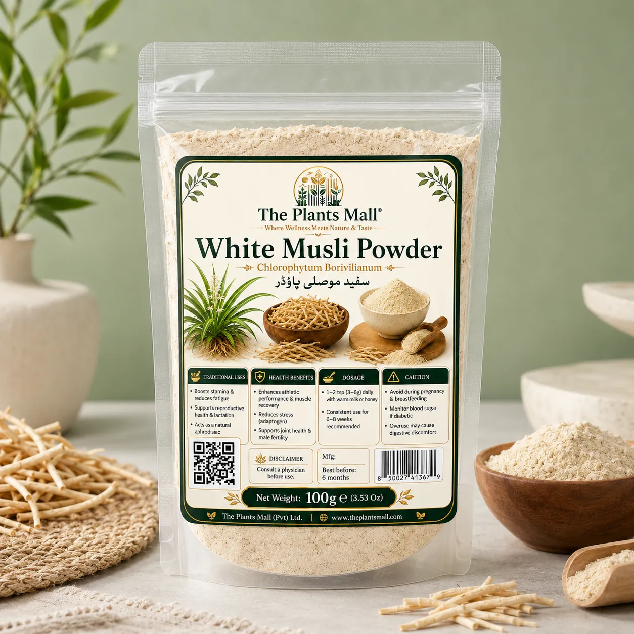 White Musli Powder Chlorophytum borivilianum front label 250g