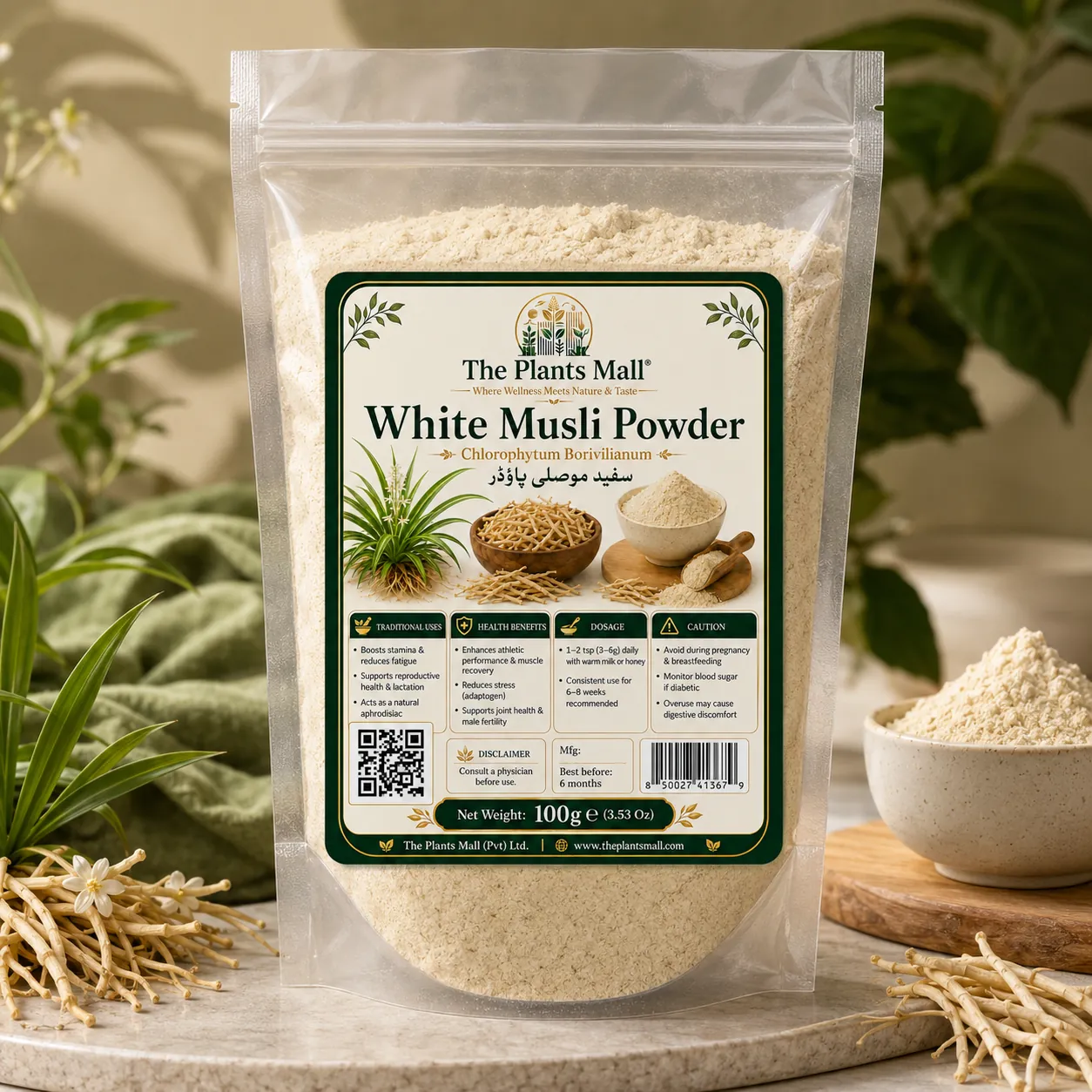 White Musli Powder (Chlorophytum Borivilianum) Premium Herbal Powder Pakistan