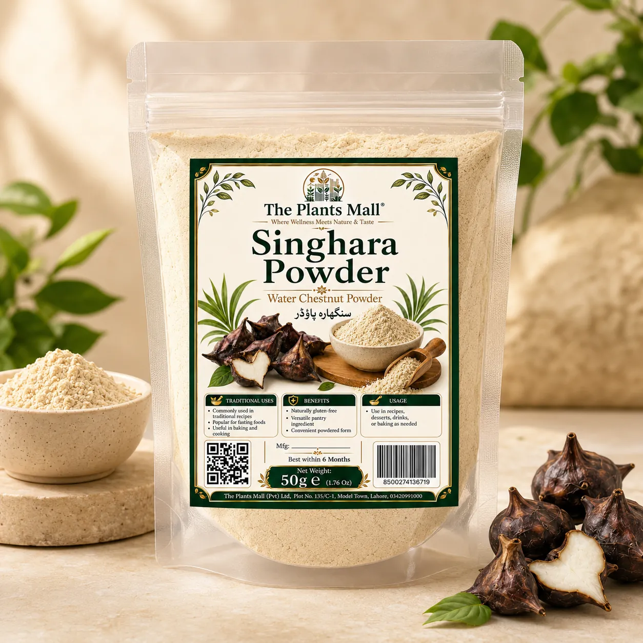 Singhara Powder | Water Chestnut Powder | سنگھاڑا پاؤڈر