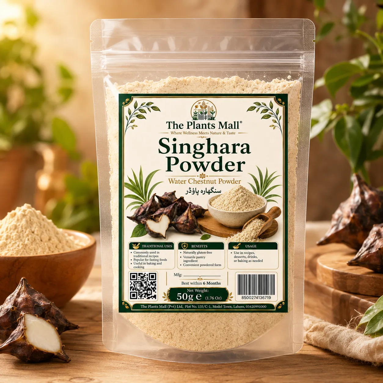 Singhara Powder | Water Chestnut Powder | سنگھاڑا پاؤڈر