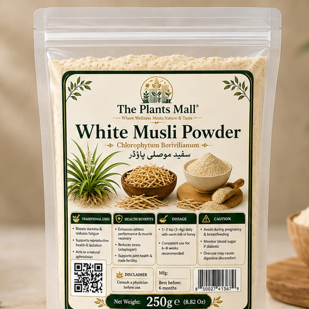 100% Pure White Musli Powder | Safed Musli | Herbal Powder