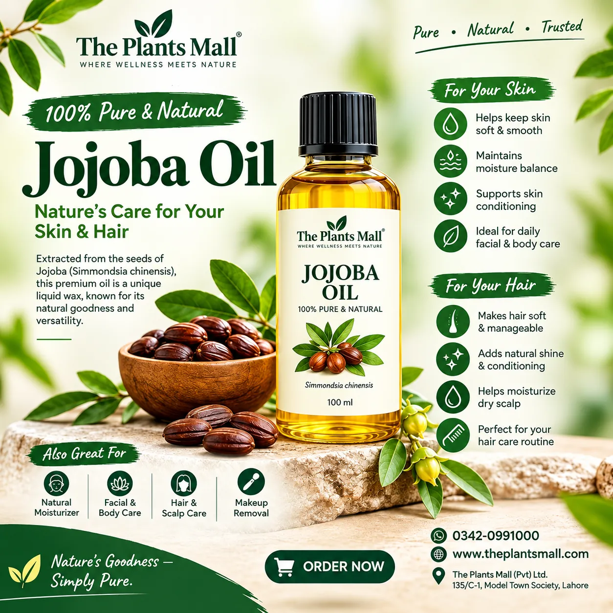 100% Pure Cold Pressed Jojoba Oil